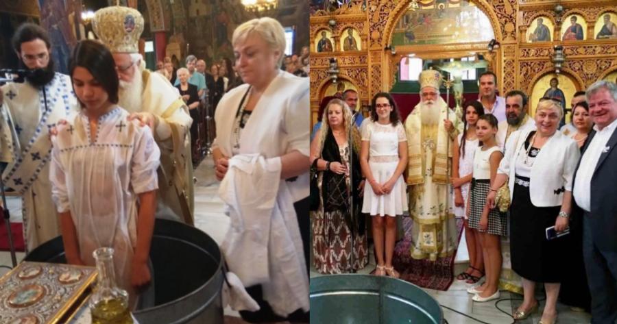 Βάπτιση δύο μαθητριών αλβανικής καταγωγής: Το μυστήριο στον Άγιο Γεράσιμο Βόλου