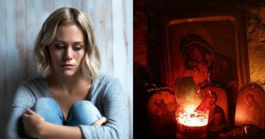 Τι πρέπει να κάνουμε, όταν είμαστε πληγωμένοι