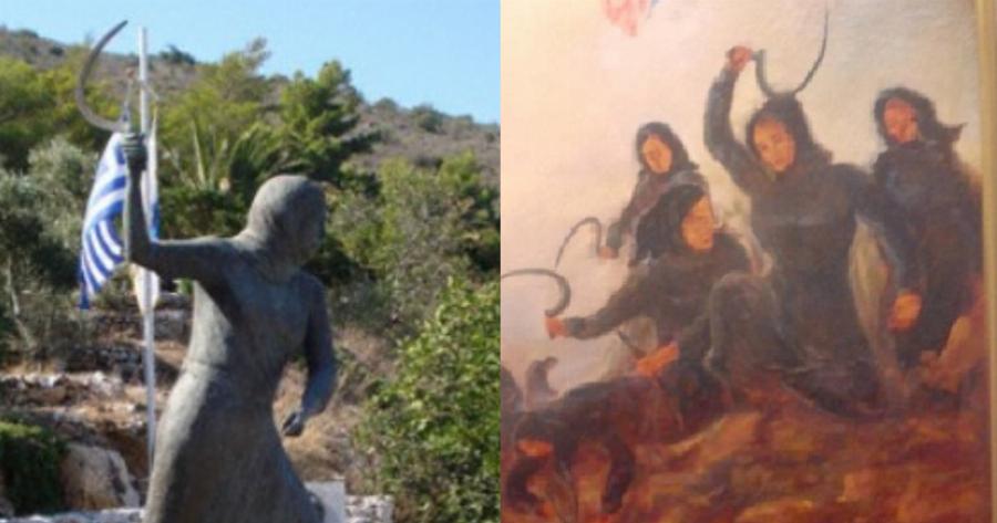 Αυτό γιατί δεν μας το διδάξαν στο σχολείο: Η Ιστορία της Μανιάτισσας με το δρεπάνι