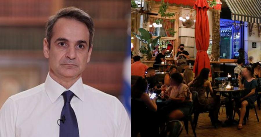 Νέα μέτρα με διάγγελμα Μητσοτάκη: Εκτός όλων των κλειστών χώρων οι ανεμβολίαστοι