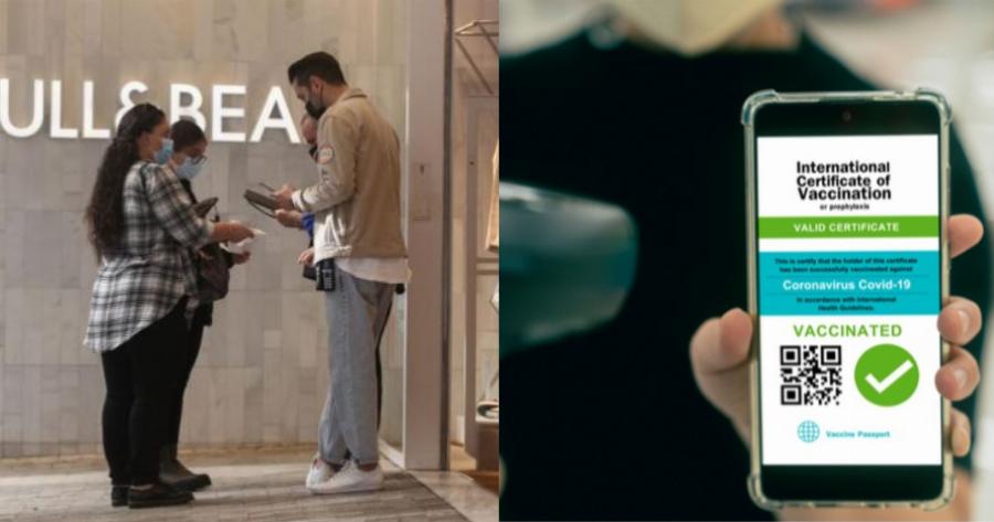 Νέα μέτρα στα καταστήματα: Η μεγάλη αλλαγή που φέρνουν για εμβολιασμένους και ανεμβολίαστους