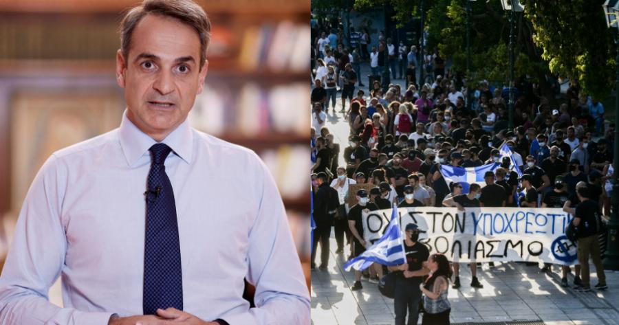 Αποκλειστικά για ανεμβολίαστους: Το νέο, σκληρό μέτρο που θα τους αναγκάσει να εμβολιαστούν