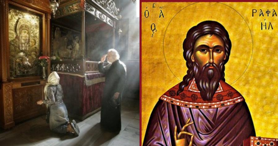 Η Χάρη του Αγίου Ραφαήλ κάνει μεγάλα θαύματα