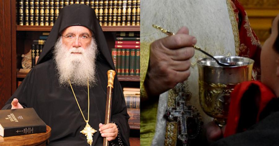 «Ο κορονοϊός μεταδίδεται με τη Θεία Κοινωνία»: Νεκτάριος Μουλατσιώτης – Η εκκλησία και τα θαύματα