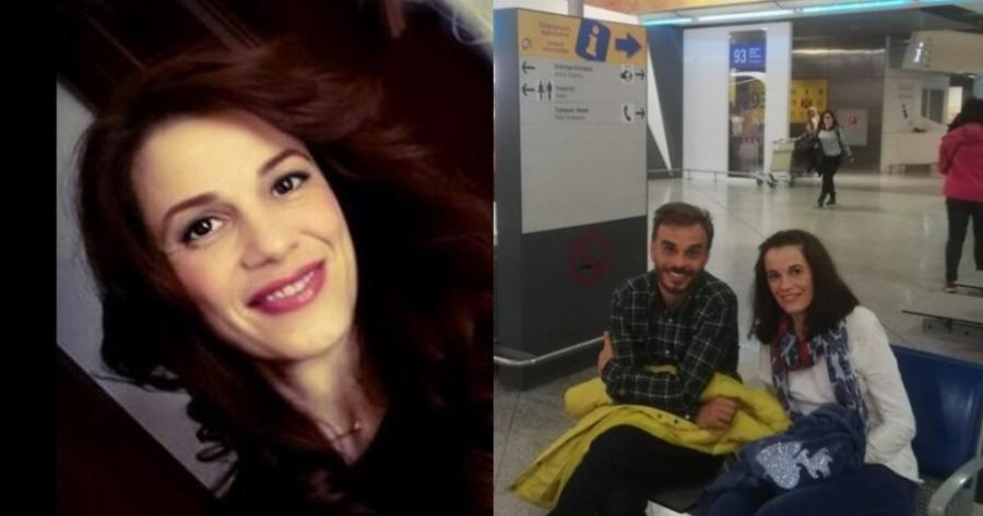 Κατερίνα Αποστολοπούλου: Ανείπωτος θρήνος – Ήταν μητέρα τριών παιδιών