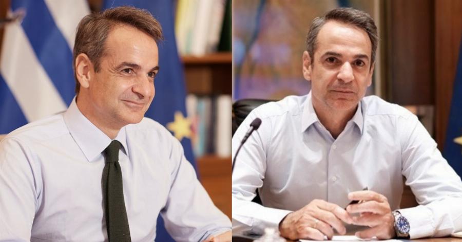 Κυριάκος Mητσοτάκης: «Η οικονομία ανακάμπτει εντυπωσιακά – H ανεργία μειώθηκε»