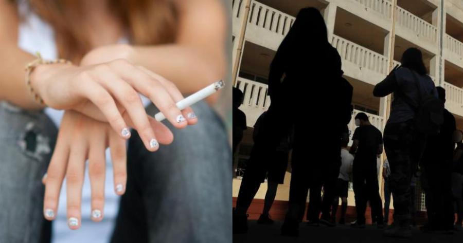 Περιστατικό βίας μεταξύ ανηλίκων στο Κερατσίνι: 16χρονη έσβησε το τσιγάρο της στο μάτι άλλης μαθήτριας μέσα στο σχολείο