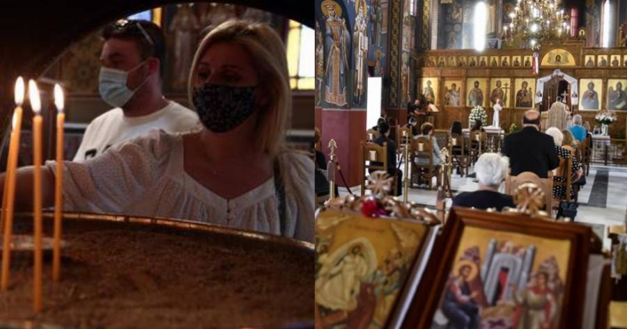 Εκκλησία στο Γκύζη πληρώνει τα rapid test σε μη εμβολιασμένους πιστούς