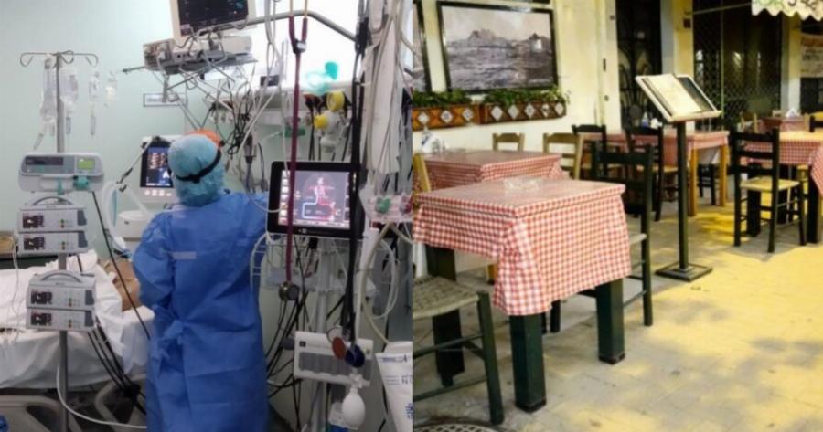 Τέλος στην διασκέδαση των ανεμβολίαστων: Αποκλεισμός και από τους εξωτερικούς χώρους