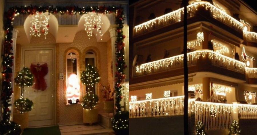 Στολίστηκε και φέτος στην Κοζάνη με 10.000 λαμπιόνια το πιο εντυπωσιακά στολισμένο σπίτι στην Ελλάδα