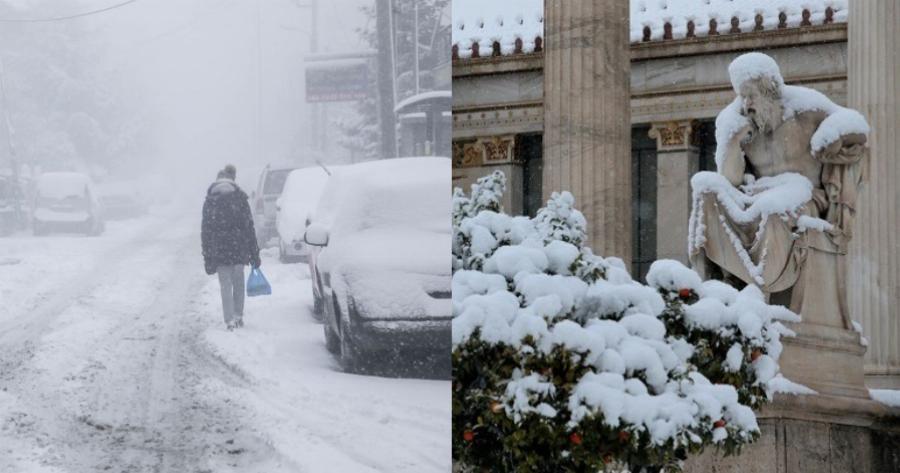 Νέα επιδείνωση του καιρού απόψε με βροχές και καταιγίδες: Έρχονται χιόνια από Δευτέρα