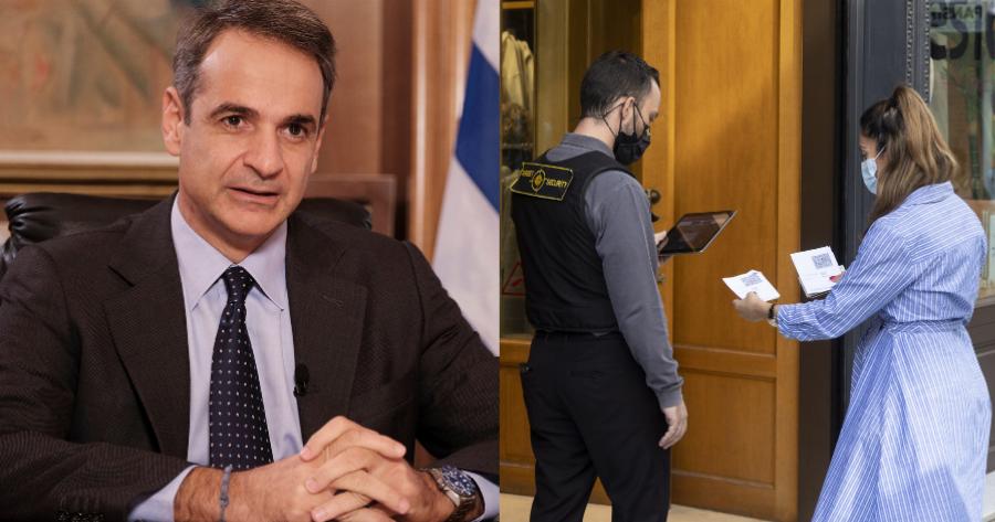 Νέα μέτρα φέρνει η μετάλλαξη Όμικρον: Τέλος η διασκέδαση και στους εξωτερικούς χώρους για τους ανεμβολίαστους