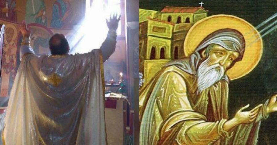 Μυστική Ευχή του Αγίου Συμεών του Νέου Θεολόγου: Επικαλείται το Άγιο Πνεύμα