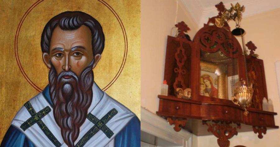 Η ευχή του Μεγάλου Βασιλείου για το ξεμάτιασμα