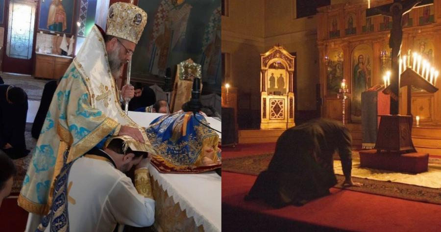 Τι συμβαίνει στην εξομολόγηση αν ξεχάσω κάποια αμαρτία ή αν κρύψω κάποια από ντροπή