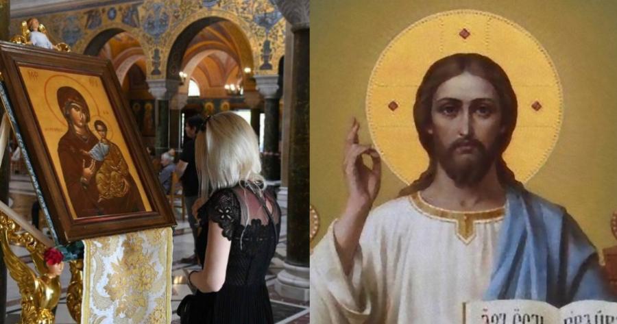 Τρία πράγματα απαιτεί ο Θεός από κάθε άνθρωπο: Ολόκληρη η αλήθεια