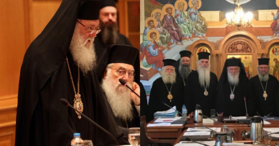 Ιερά Σύνοδος: «Δεν μπορούμε να ελέγχουμε πιστοποιητικά στις εκκλησίες»