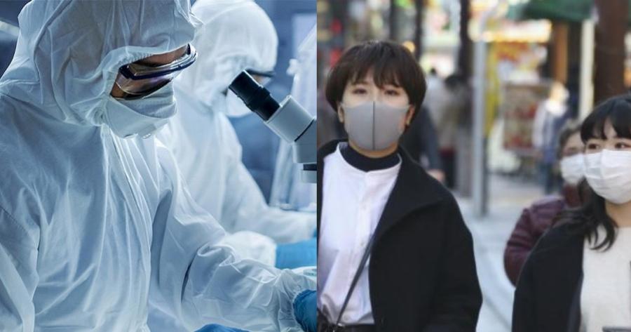 Το πρώτο πολύ ευχάριστο νέο σχετικά με την εξάπλωση της πανδημίας