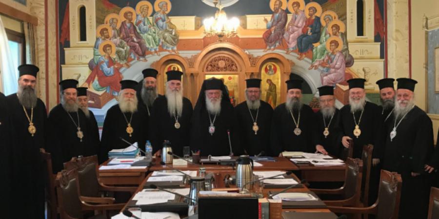 Ιερά Σύνοδος: «Δεν μπορούμε να ελέγχουμε πιστοποιητικά στις εκκλησίες»