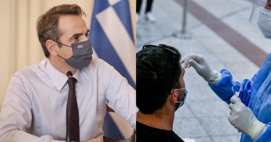 Πώς θα σκανάρονται απ’ το Σάββατο οι ανεμβολίαστοι σε καταστήματα και εστίαση