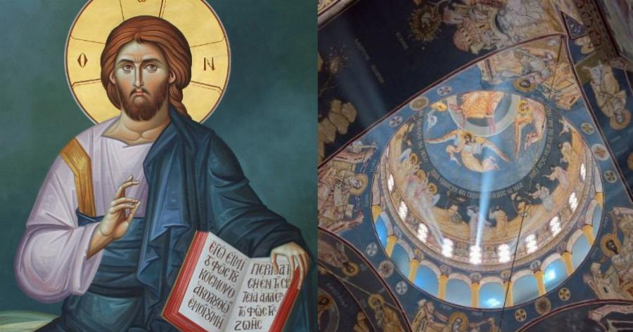 Ευλογεί η ψυχή μου τον Κύριον