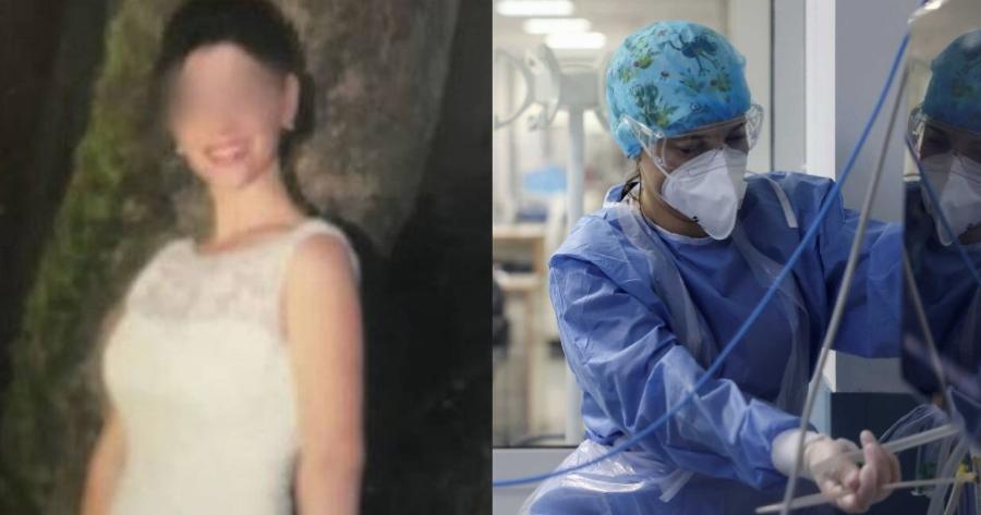 Η γυναικολόγος της έλεγε να εμβολιαστεί αλλά είχε άρνηση η οικογένεια – Ανατροπή με την 38χρονη έγκυο που πέθανε