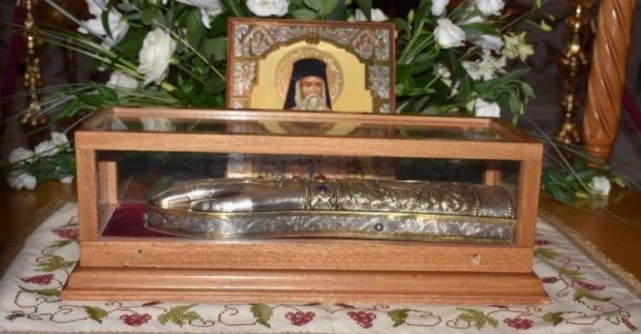 Στις 9 Νοεμβρίου γιορτάζει ο Άγιος Νεκτάριος: Μεγάλη γιορτή για την ορθοδοξία