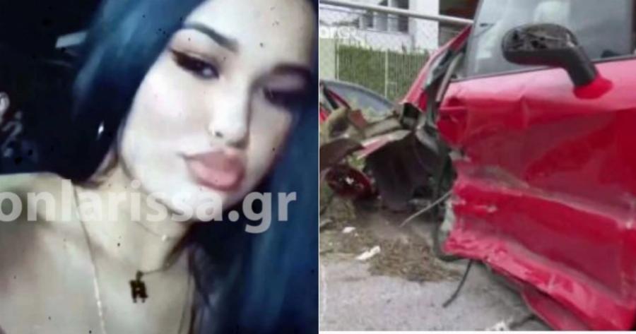 Ανείπωτος θρήνος στη Λάρισα: Αυτή είναι η 18χρονη Μαρία που σκοτώθηκε στο τροχαίο