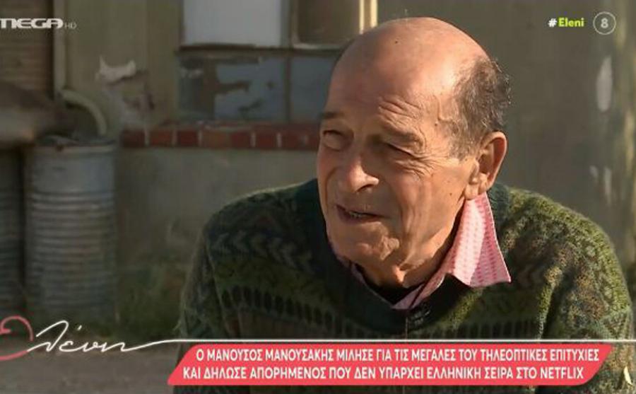 Μανούσος Μανουσάκης: «Μου πρότειναν να κάνω σειρά με τον έρωτα ενός εμβολιασμένου με μία ανεμβολίαστη»