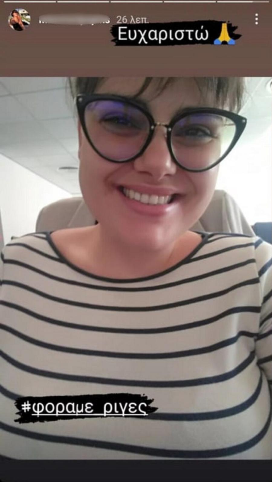 Τάσος Ξιαρχό: Η κοπέλα που χλευάστηκε για τα κιλά και το ρούχο της απαντά για πρώτη φορά