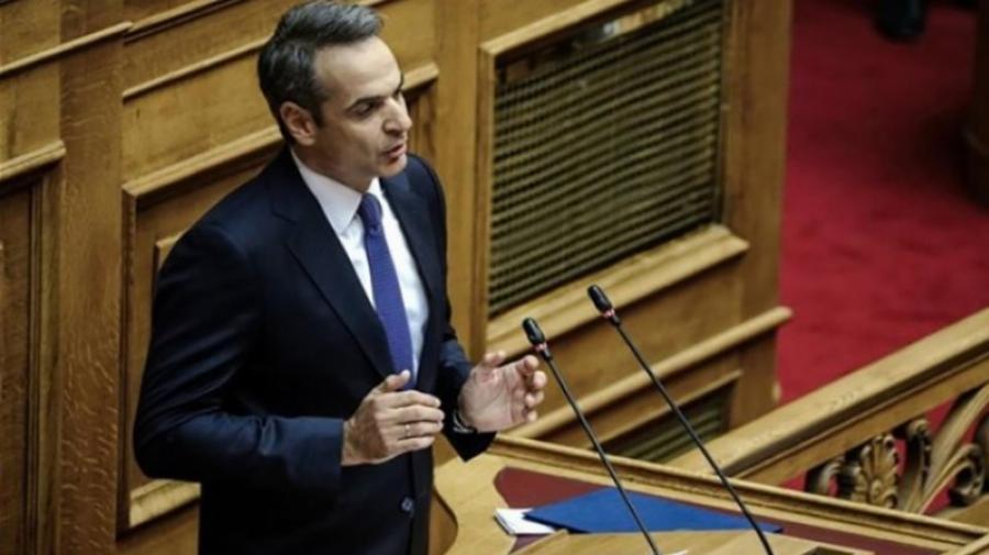 Κυριάκος Μητσοτάκης: Επίδομα 900 ευρώ σε υγειονομικούς, κοινωνικό μέρισμα σε χαμηλοσυνταξιούχους, ΑμεΑ