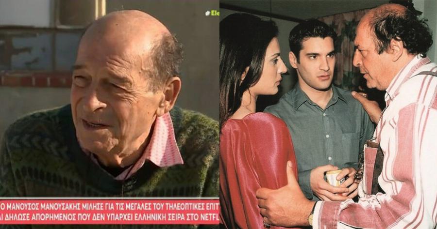 Μανούσος Μανουσάκης: «Μου πρότειναν να κάνω σειρά με τον έρωτα ενός εμβολιασμένου με μία ανεμβολίαστη»