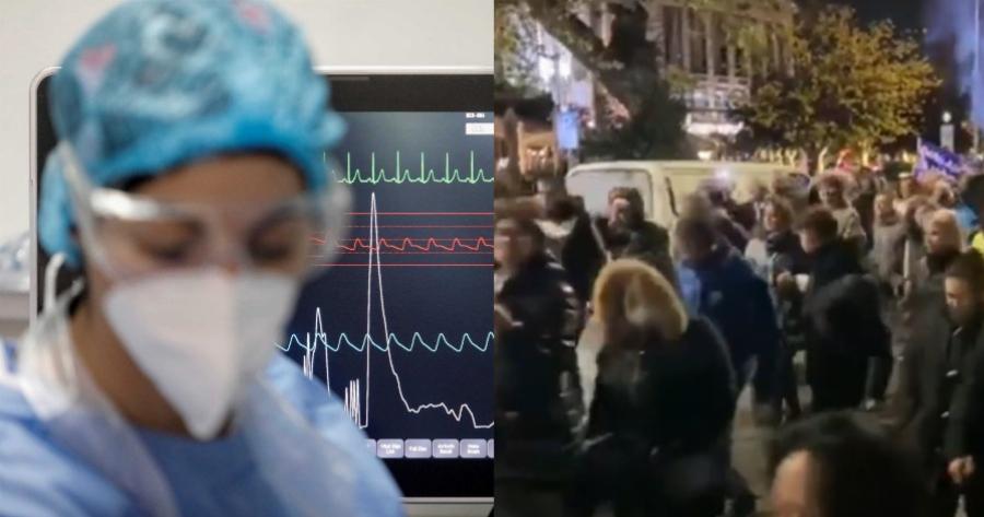 Νέα συγκέντρωση στη Θεσσαλονίκη κατά των αναστολών και των υποχρεωτικών εμβολιασμών – «Κάτω τα χέρια απ’ τα παιδιά μας»