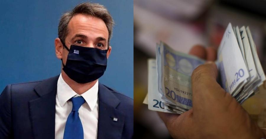 Κυριάκος Μητσοτάκης: Επίδομα 900 ευρώ σε υγειονομικούς, κοινωνικό μέρισμα σε χαμηλοσυνταξιούχους, ΑμεΑ