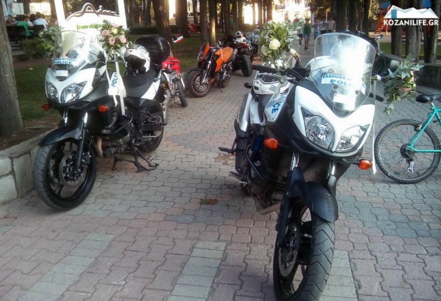 Γάμος στην Κοζάνη: Η νύφη έφτασε με συνοδεία αστυνομικών ΔΙΑΣ και σειρήνες