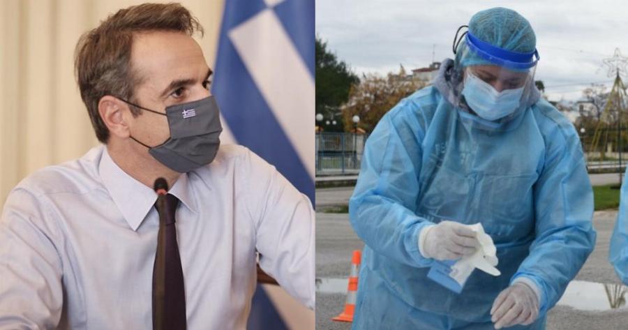 Φυλακή τα νέα μέτρα για τους ανεμβολίαστους: Το μοναδικό μέρος στο οποίο θα έχουν πρόσβαση