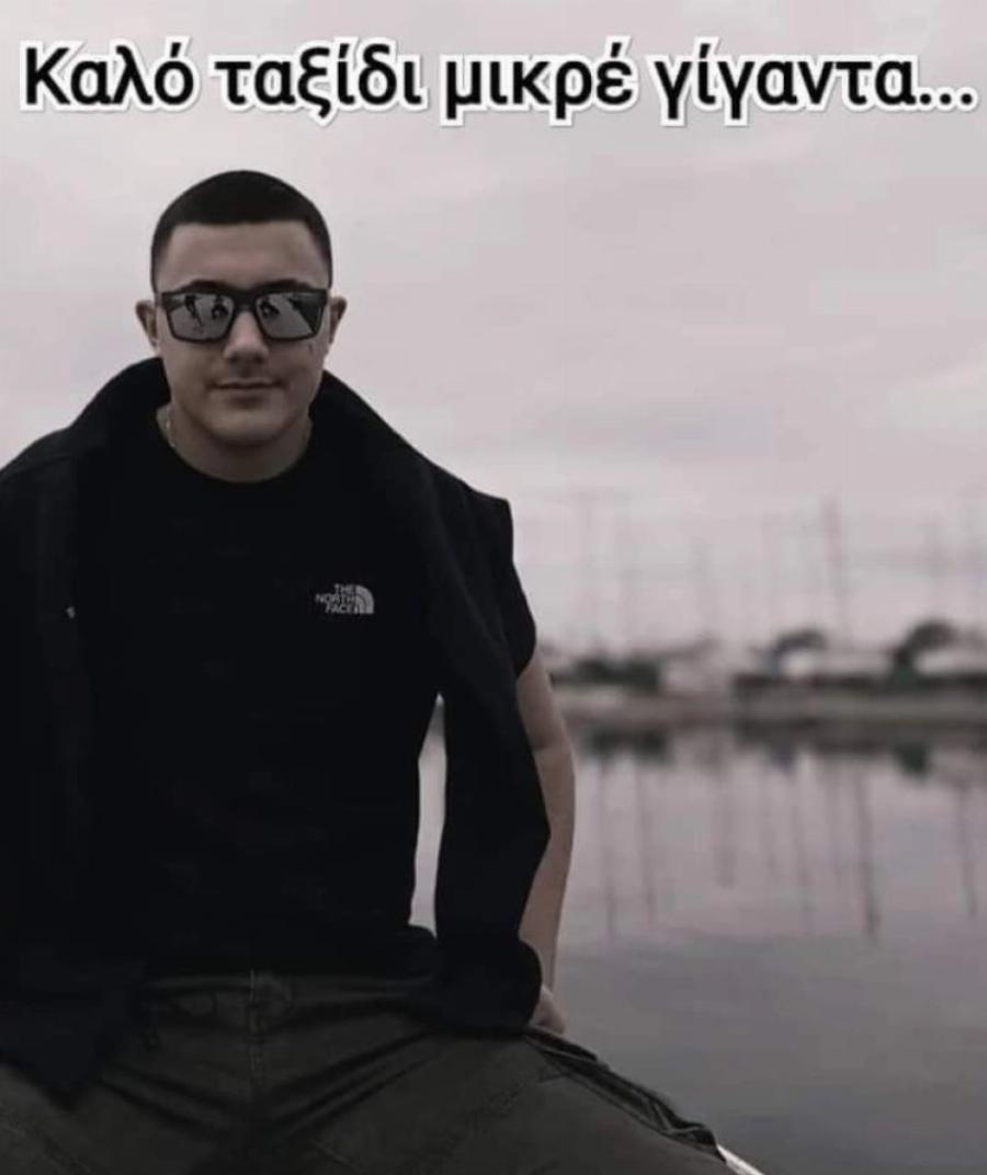 «Με κρατάει ζωντανή ότι η καρδιά του θα χτυπάει»: Σπαρακτικά τα λόγια της μάνας για τον θάνατο του 15χρονου γιου της