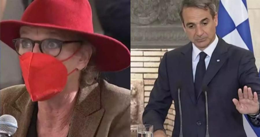 Ολλανδή δημοσιογράφος σε Κυριάκο Μητσοτάκη: «Πότε επιτέλους θα σταματήσετε να λέτε ψέματα»;