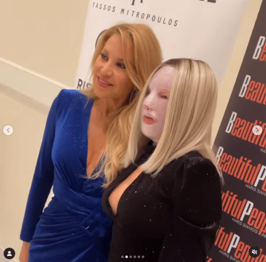 Ιωάννα, θέλω να σε βλέπω ΠΑΝΤΟΥ!