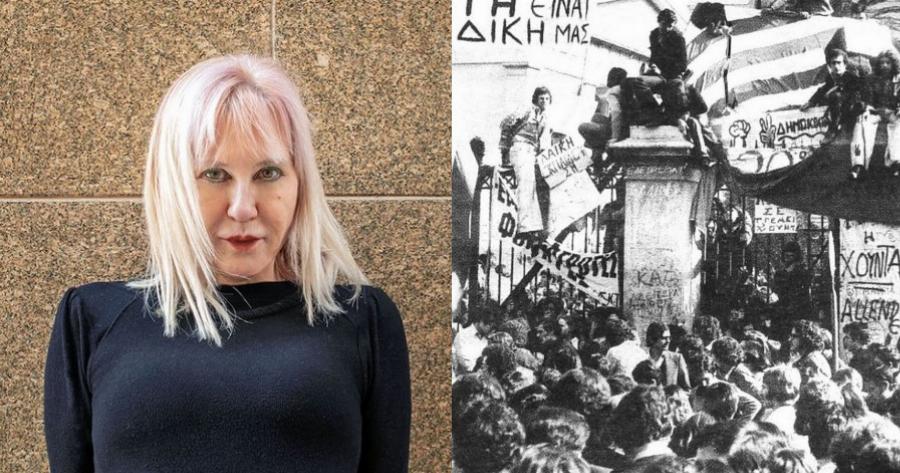 Σώτη Τριανταφύλλου: «Να καταργηθεί η αργία του Πολυτεχνείου»