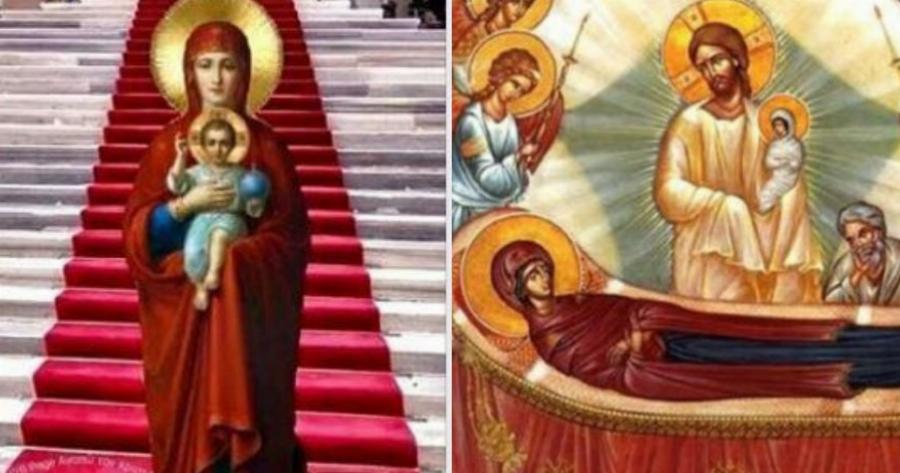 Πόσων ετών κοιμήθηκε η Παναγία μας;