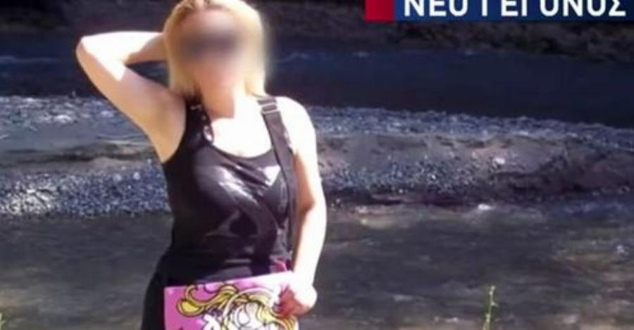 Θρίλερ με την 44χρονη από την Καστοριά που βρέθηκε νεκρή και χτυπημένη στο πρόσωπο