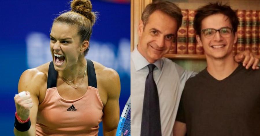 Μαρία Σάκκαρη – Κωνσταντίνος Μητσοτάκης: Η πρώτη τους κοινή φωτογραφία αγκαλιά