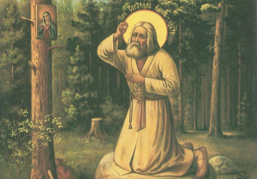 Μυστική Ευχή του Αγίου Συμεών του Νέου Θεολόγου: Επικαλείται το Άγιο Πνεύμα