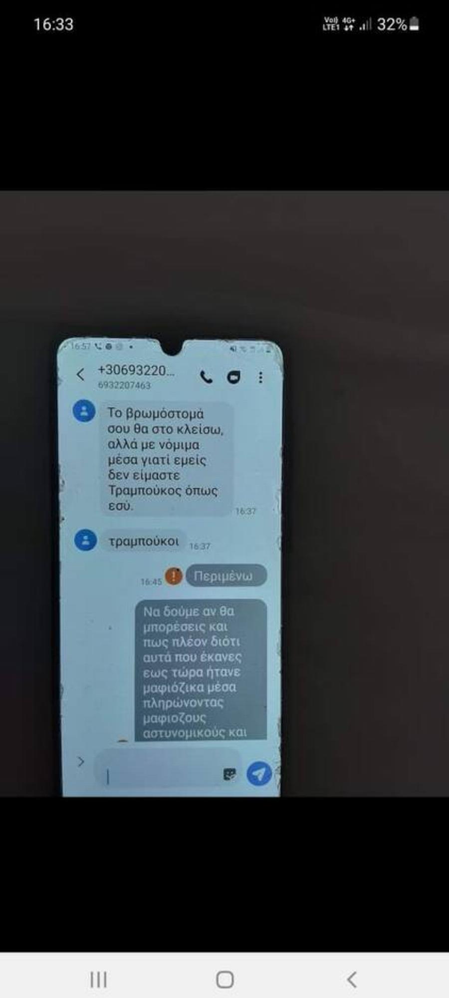 Έγκλημα στο Χαλάνδρι: Του έστηνε καρτέρι για μέρες – Το παρασκήνιο της δολοφονικής επίθεσης στον οφθαλμίατρο