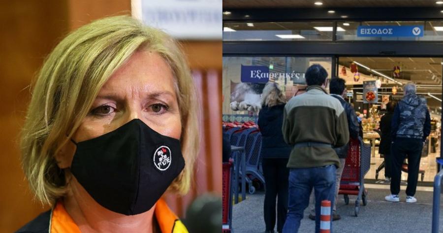 Μίνα Γκάγκα: «Εξετάζεται το μέτρο του rapid test για ανεμβολίαστους στα σούπερ μάρκετ»