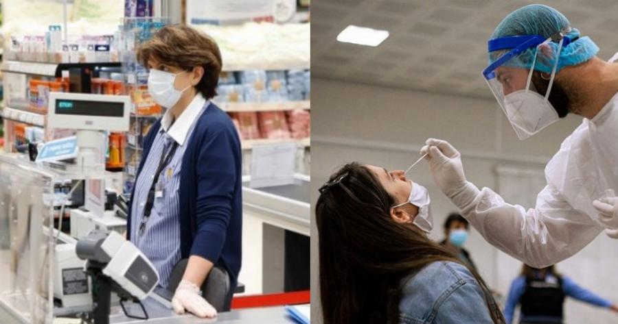 Mε rapid test στα σούπερ μάρκετ, διπλή μάσκα, υποχρεωτική τρίτη δόση εμβολίου