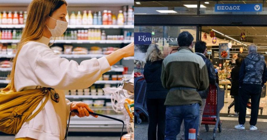 Στο περιθώριο οι ανεμβολίαστοι: Μόνο με rapid test η είσοδος στα σούπερ-μάρκετ;