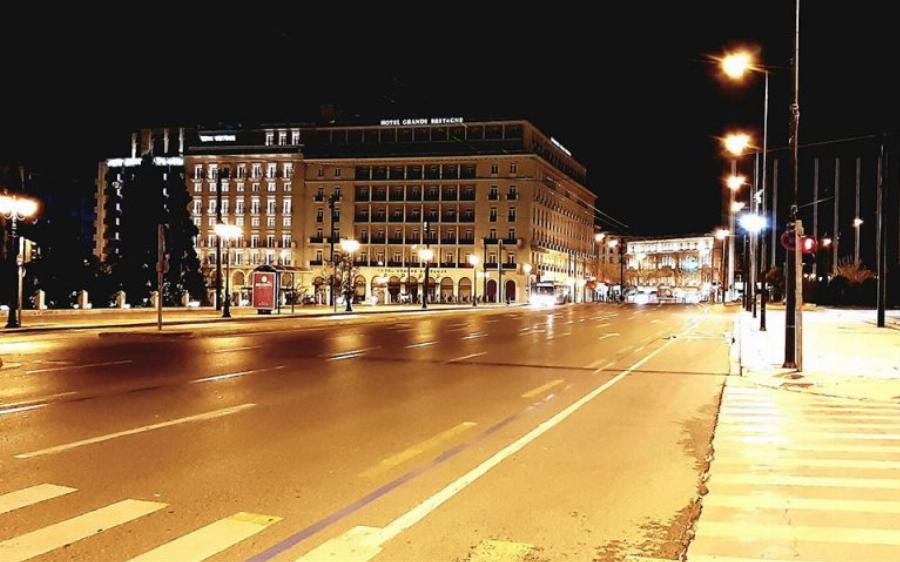 Απαγόρευση κυκλοφορίας με νέες ώρες: Το νέο μέτρο της επιτροπής μετά την έκρηξη των κρουσμάτων