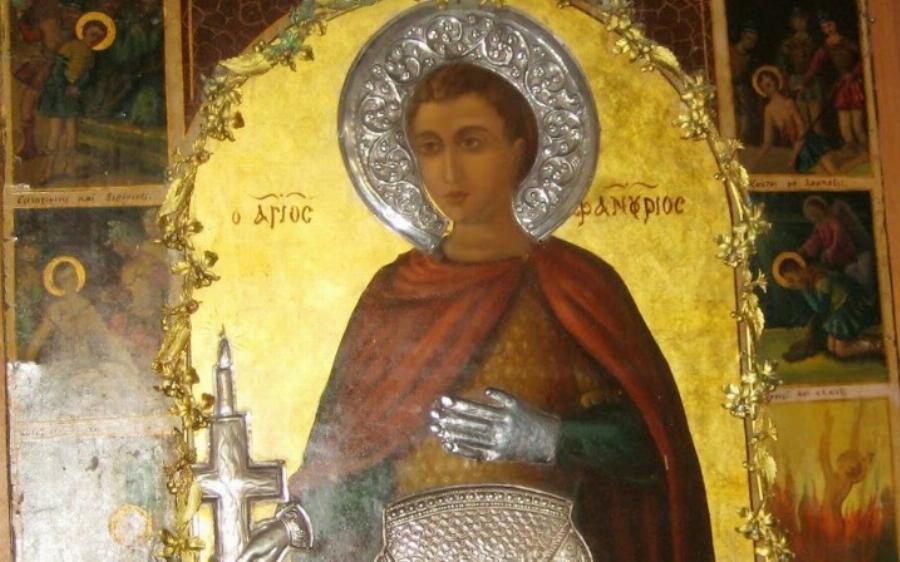 Μόνο με αυτή την ευχή θα φανερωθεί αυτό που θέλετε: Παράκληση Αγίου Φανουρίου